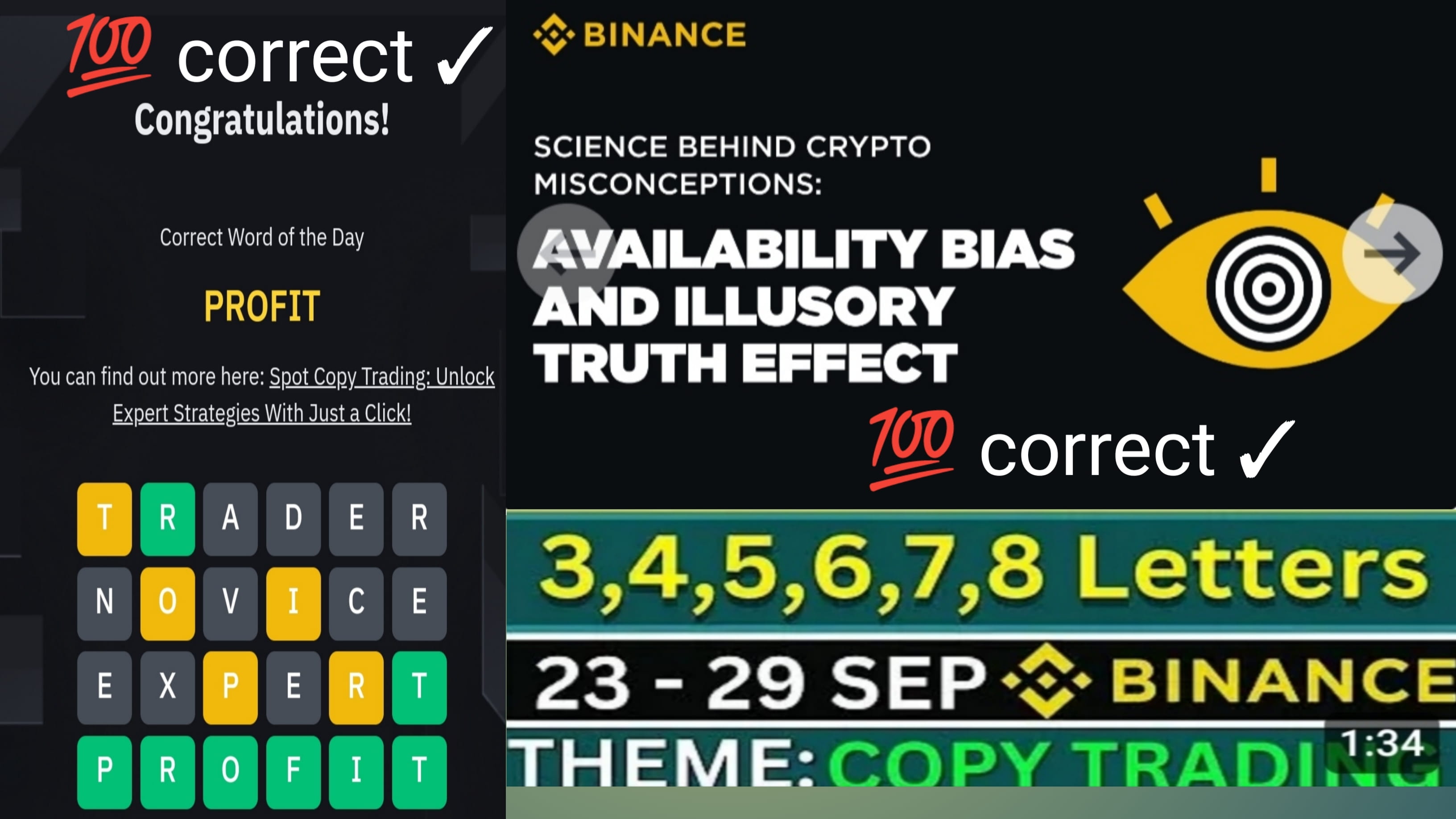 THEME WOTD COPY TRADING | ALL CORRECT 💯 LETTERS | CRYPTO WODL WORDS OF THE  DAY #DODOEmpowersMemeIssuance #wodlanswers #BinanceLaunchpoolHMSTR |  Shining signal on Binance Square