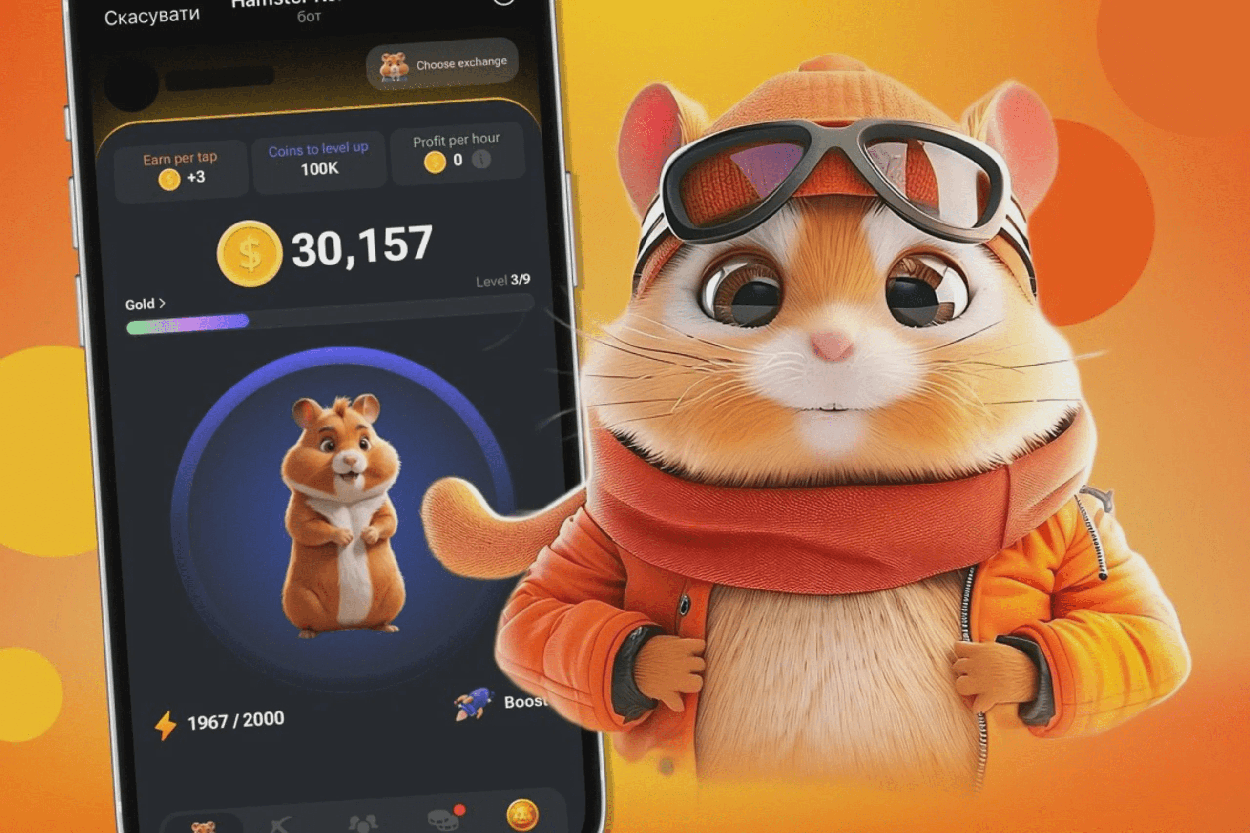 Hamster Kombat là gì?
