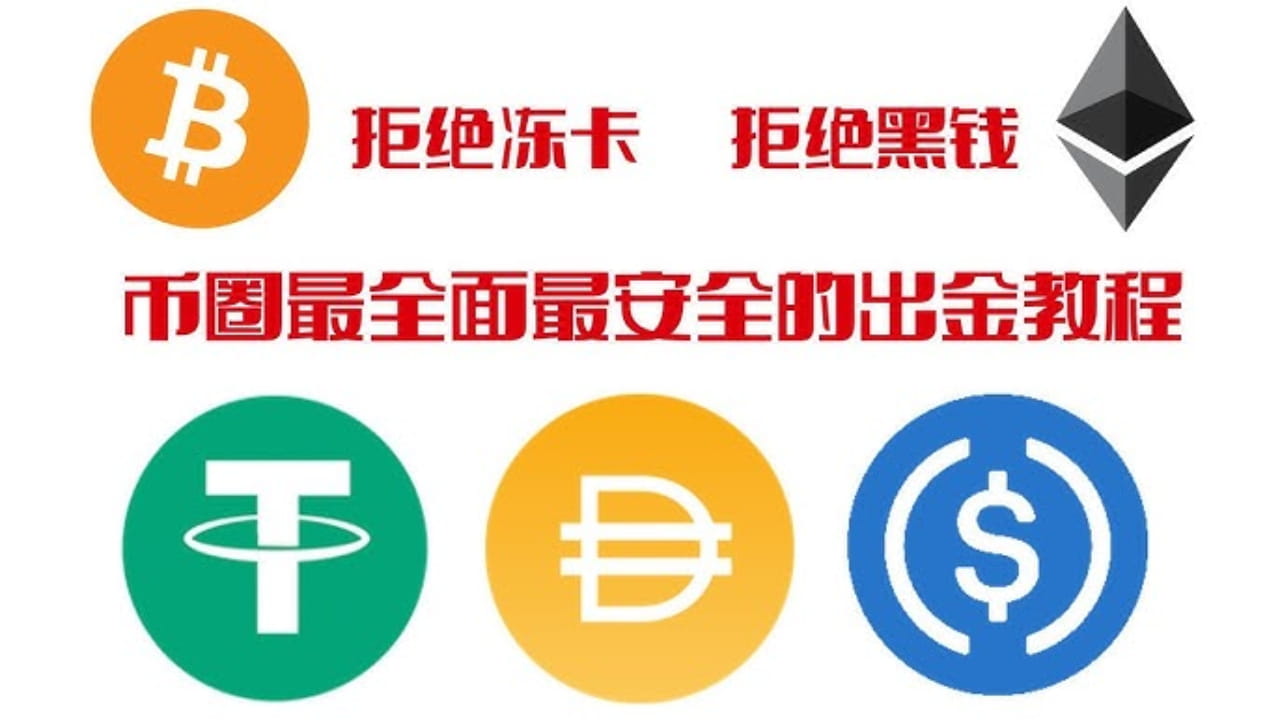 UnknowFreeman的个人资料| 币安广场