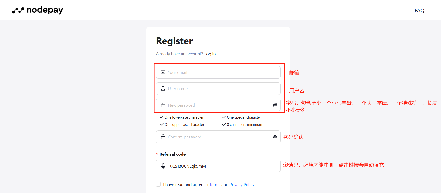 Nodepay，无成本一鱼多次挖矿再加一个重点空投项目| 空投探子ForAirdrop on Binance Square