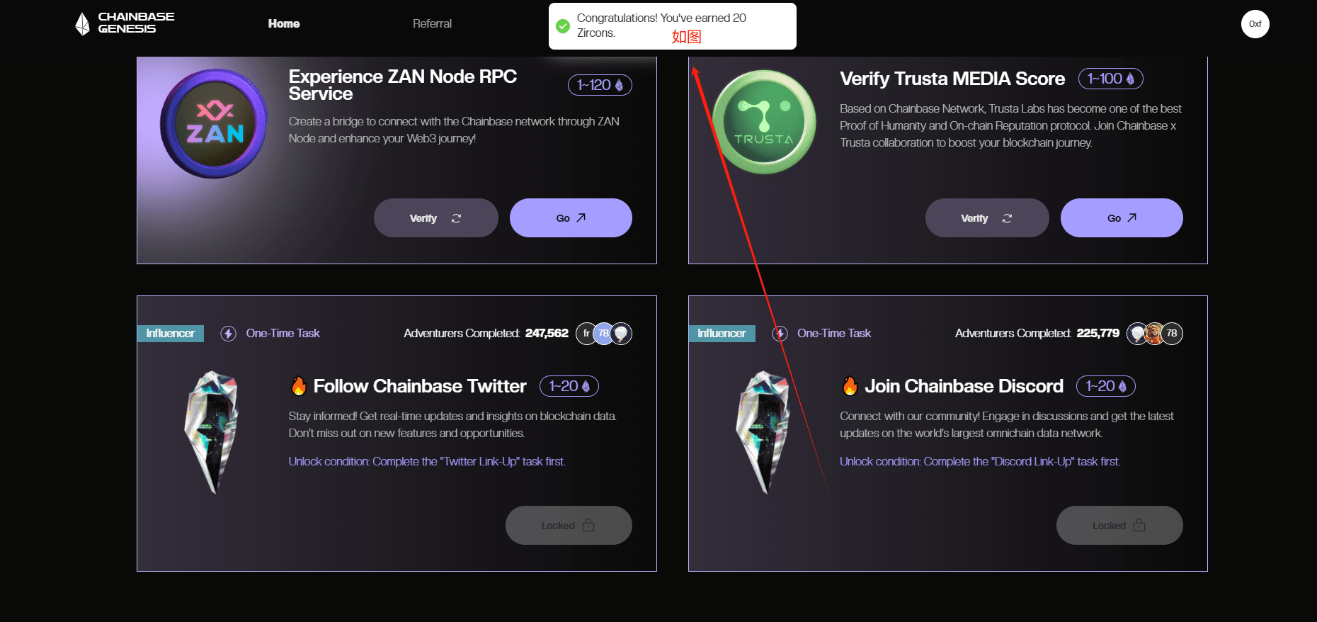 Detailed tutorial of Chainbase airdrop interactive task with $15 ...