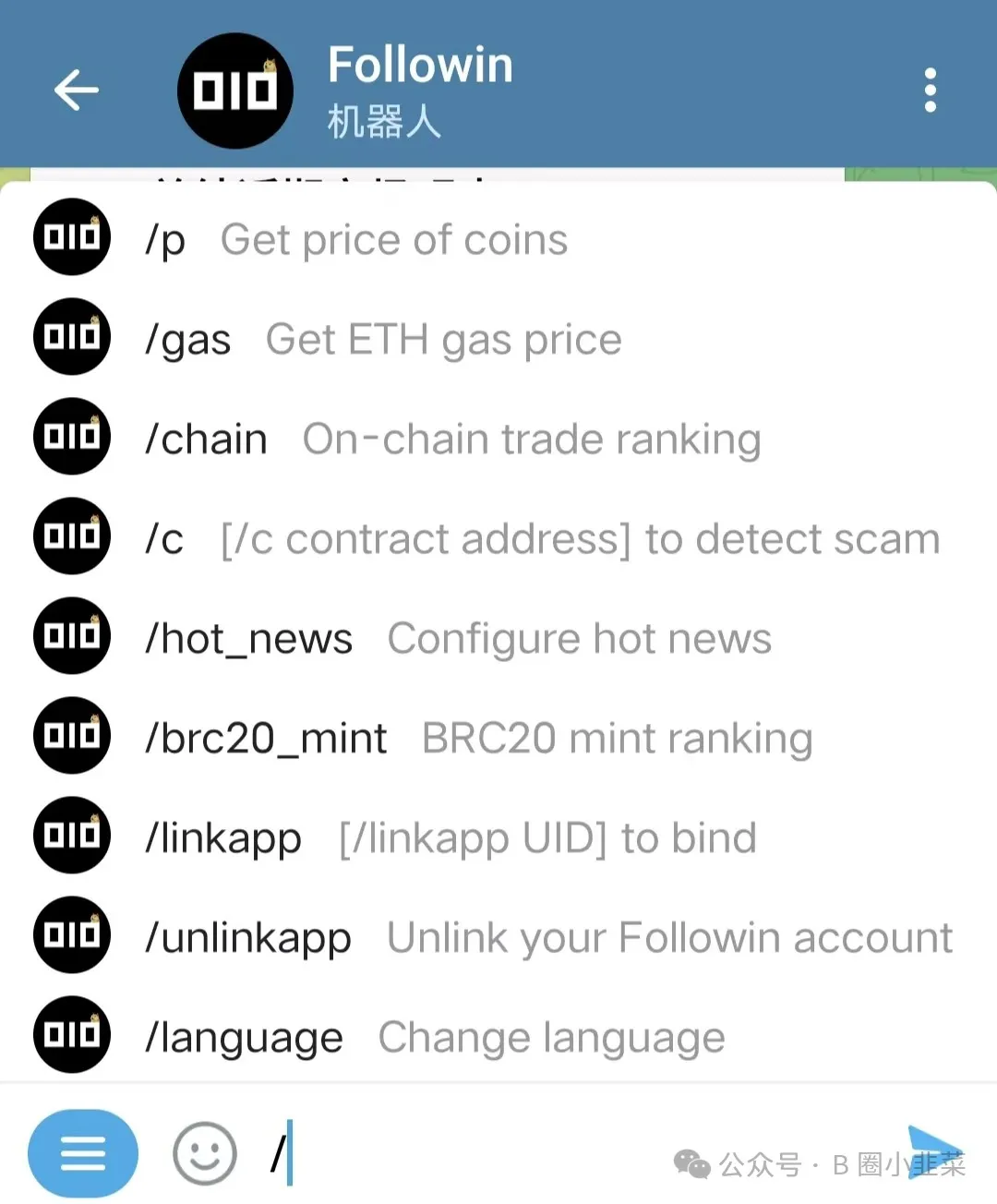 使用Followin Telegram 机器人的使用方法和功能| B圈-小韭菜发布于币安广场