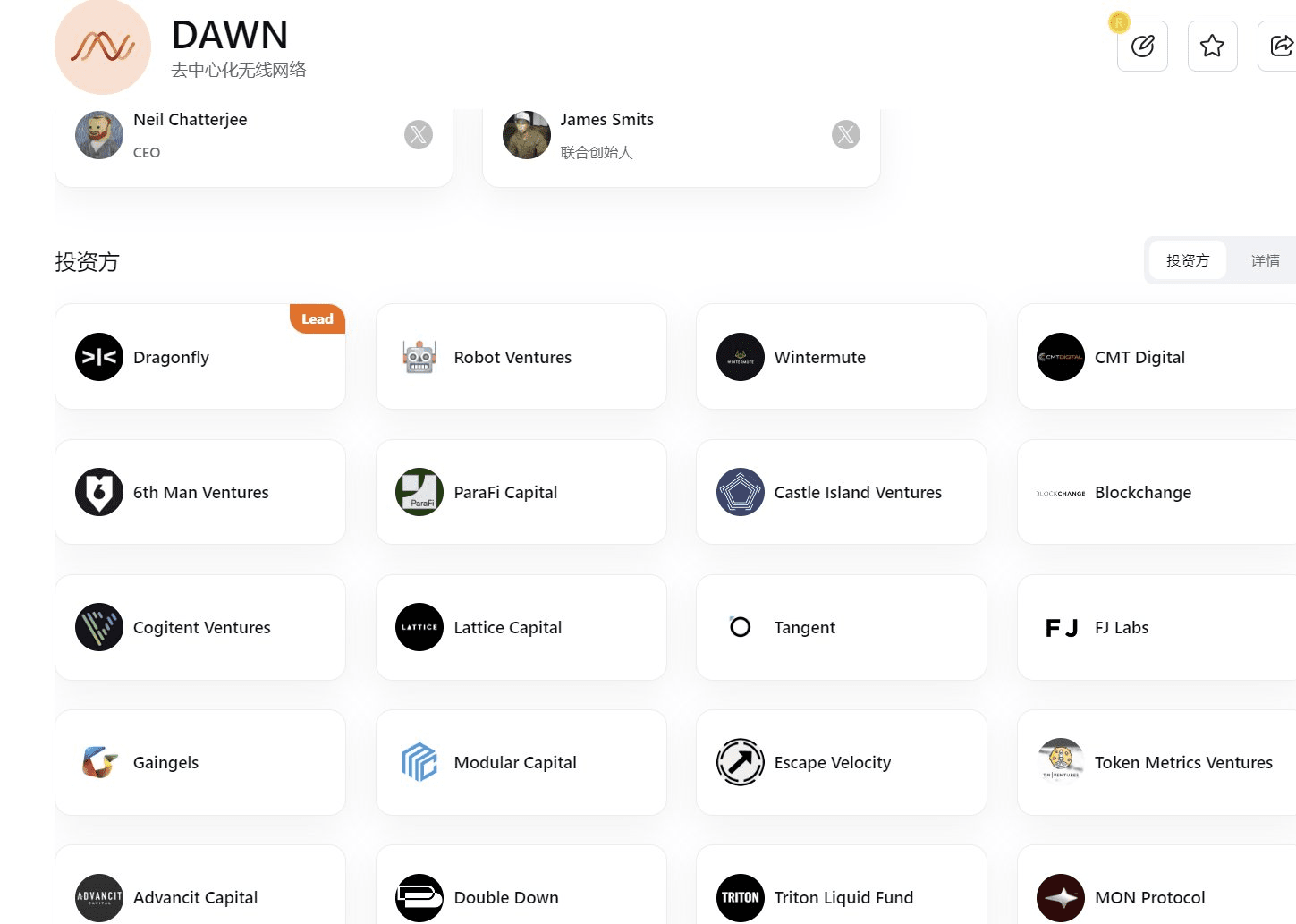 DAWN Mining Tutorial on Sol by Qingting | 空投分享者 on Binance Square