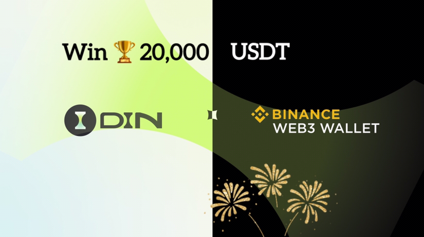 💥🚨 Din: Shaping the Future of Data Intelligence with Blockchain and AI ...