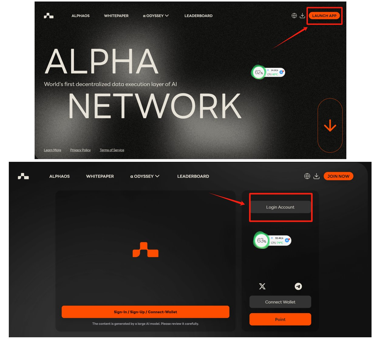 【Подробное взаимодействие ALPHAOS, класс Depin-AI, проект класса Grass ...