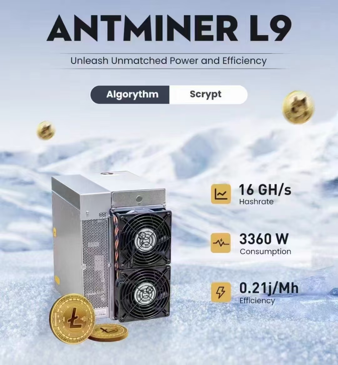 La Corona Industrial de Litecoin】Análisis de rendimiento del Antminer L9 |  卖矿机的小建哥 en Binance Square
