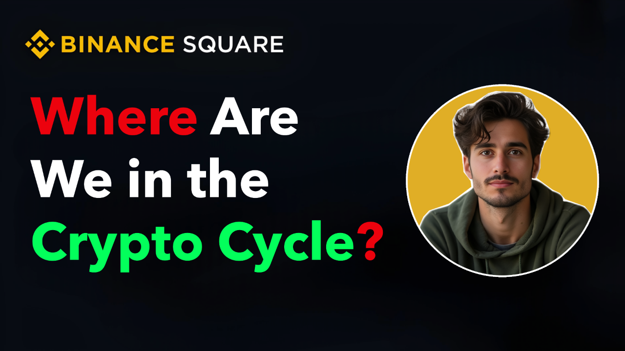 Where Are We in the Crypto Cycle? 🌕🚀 | Crypto PM on Binance Square
