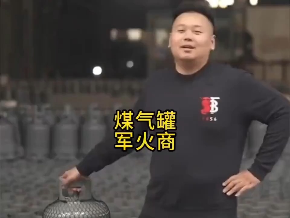 the largest "arms dealer" in the Middle East with a debt of 4