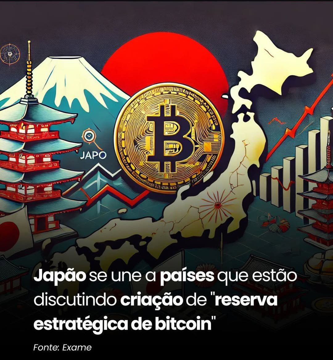 日本加入各国讨论建立“战略比特币储备” | CRYPTO GEMS fora do Radar发布于币安广场