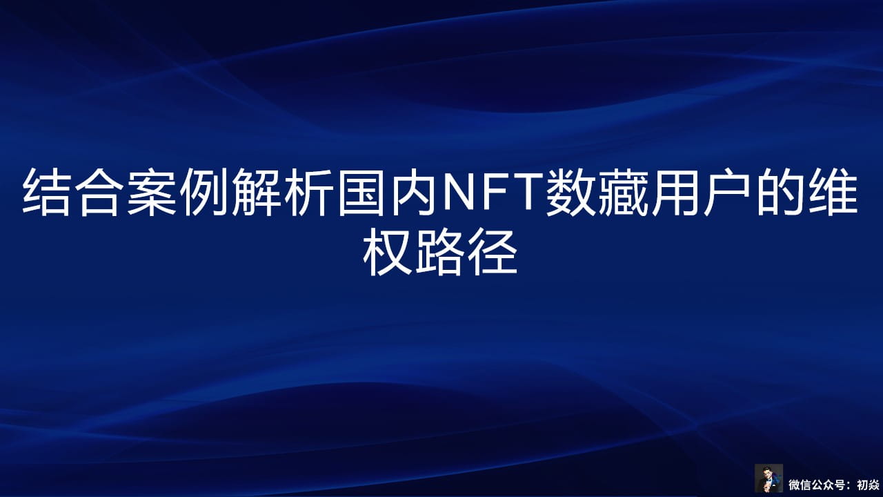 Perfil de Crypto Hub | Binance Square