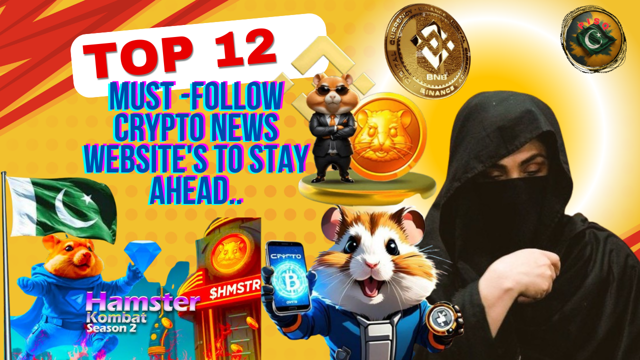 以下是12 个必须关注的加密新闻网站，助您保持领先地位： 💸🇵🇰🤑 | Zainab Naz发布于币安广场