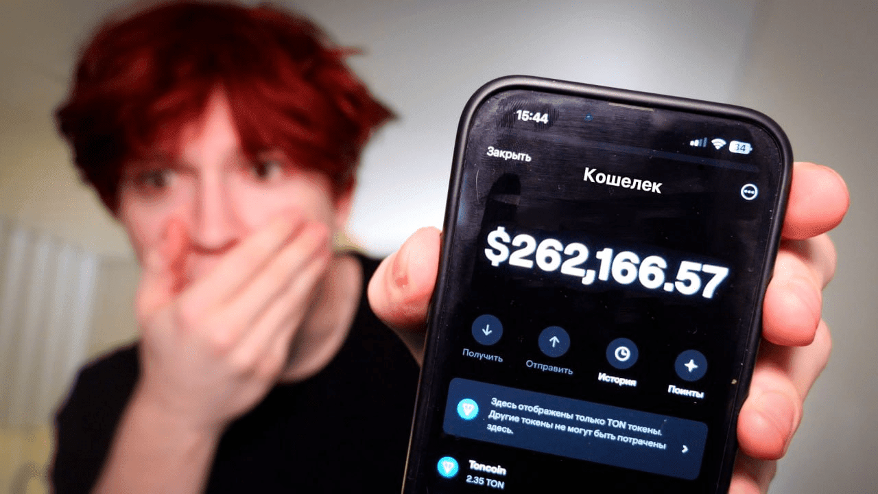 How Did a Fictional Bank and Its Token Raise $2.9 Million? | Fondina on  Binance Square