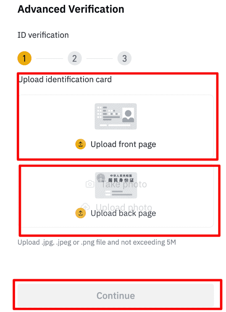تسجيل في Binance