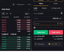 Cómo operar con criptomonedas en Binance a través de la plataforma ...