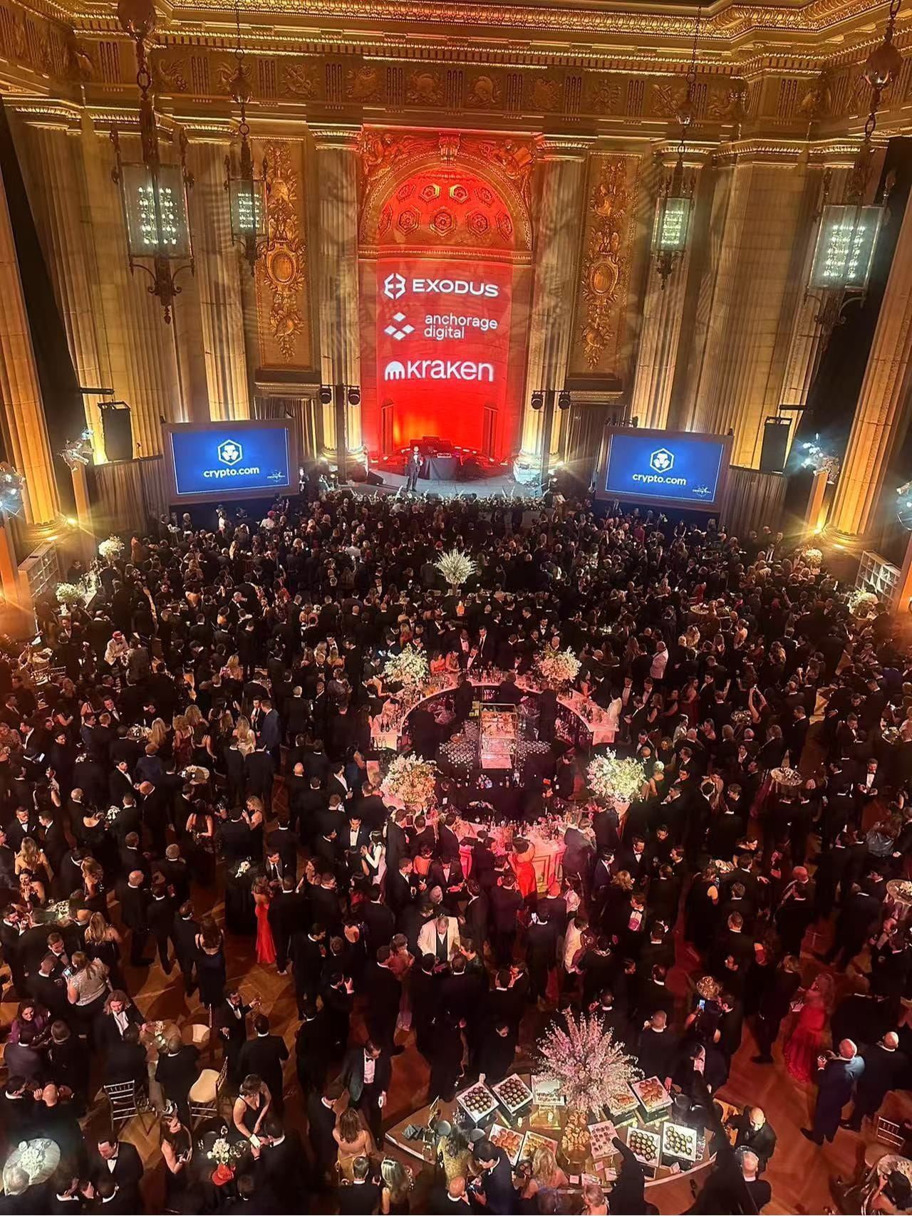 The Crypto Ball at the US Presidential Inauguration was successfully held,  MetaEra reported on the scene | ME News on Binance Square