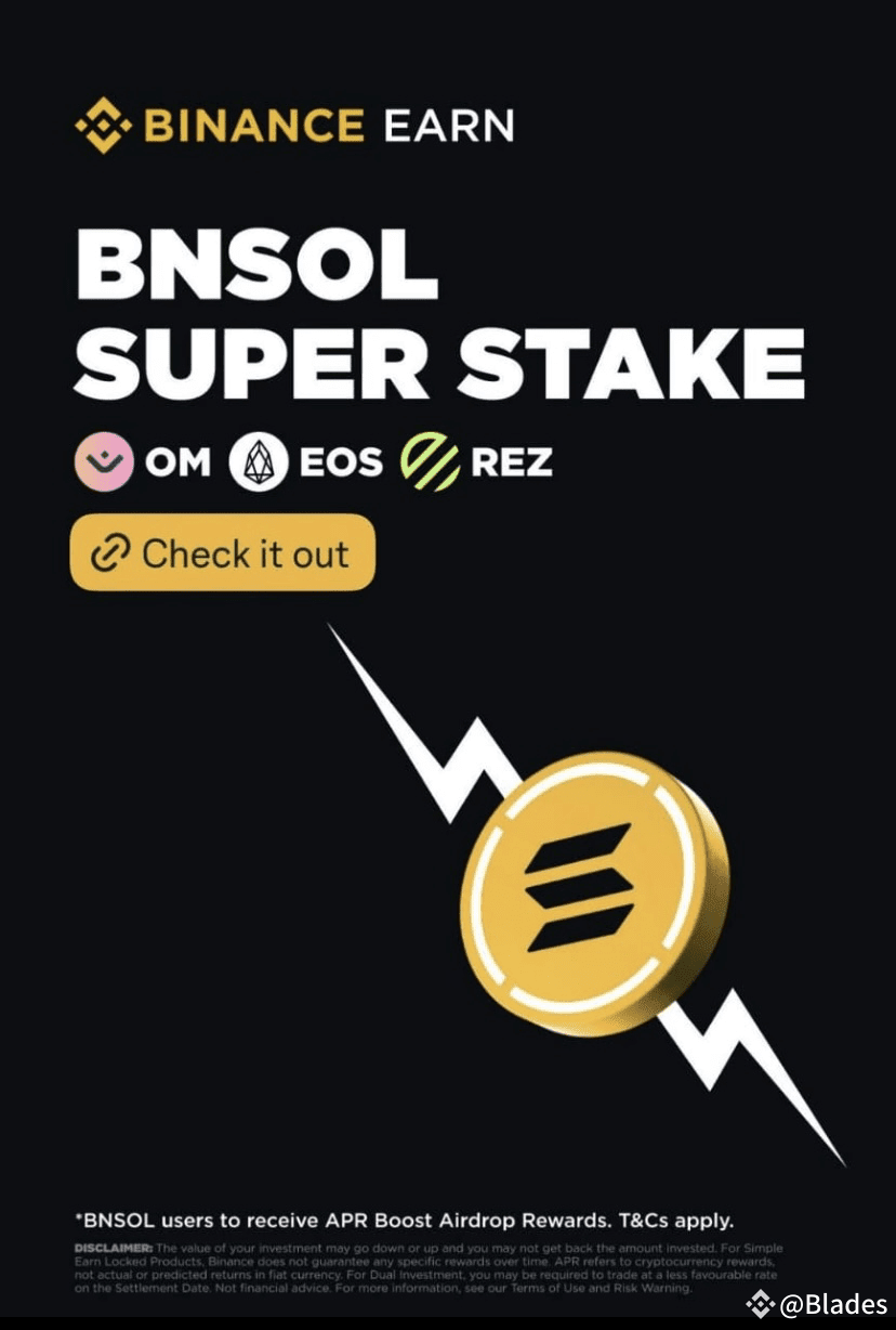 通过BNSOL质押获得更多奖励。 | Math77发布于币安广场