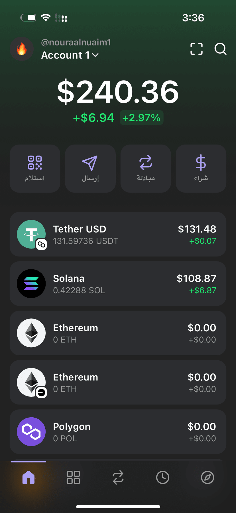 I want to transfer USDT from the Polygon network to Binance, | noura  alnuaim on Binance Square