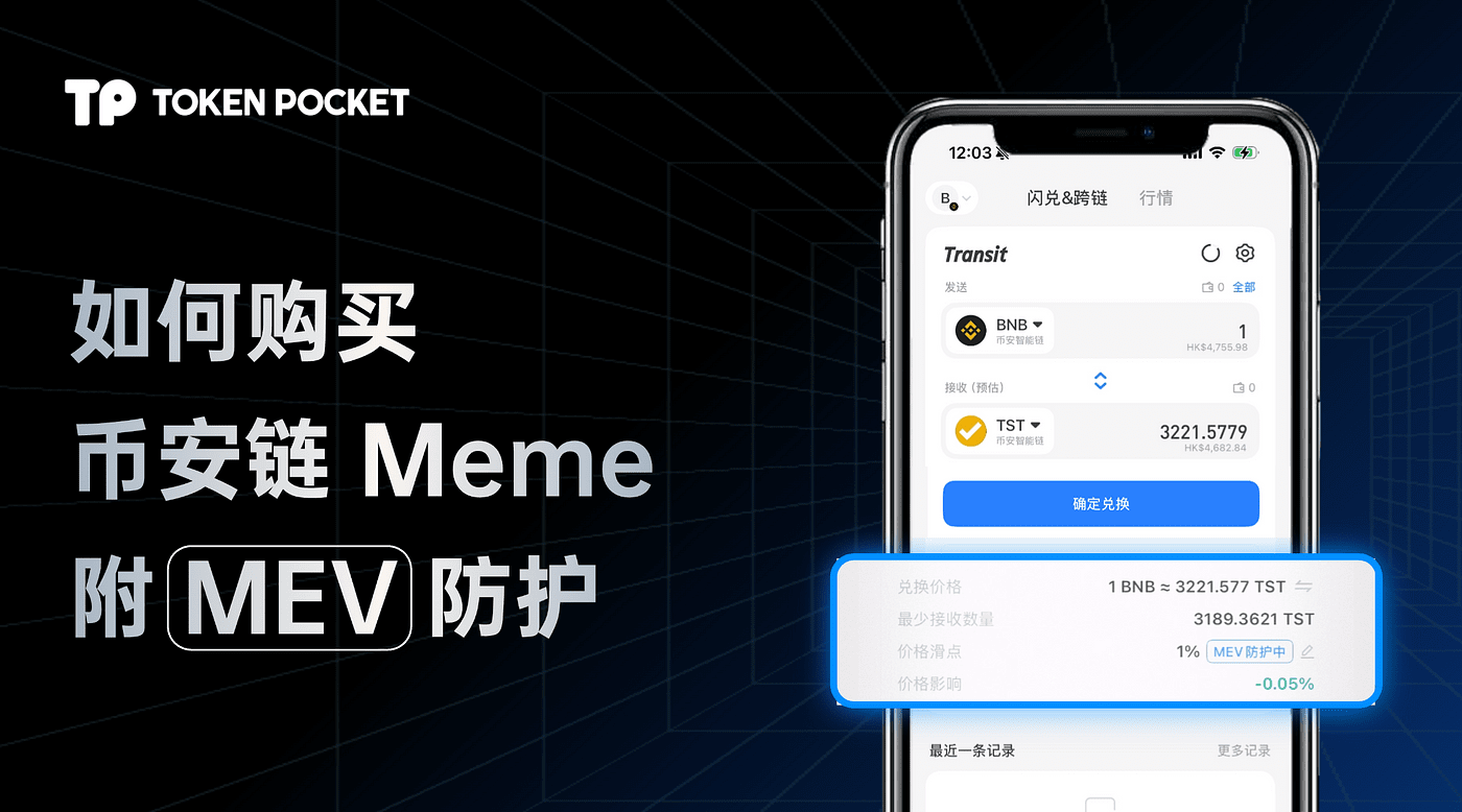 How To Tie a Bandana (Neckerchief) Around Your Neck, image size:1400x778