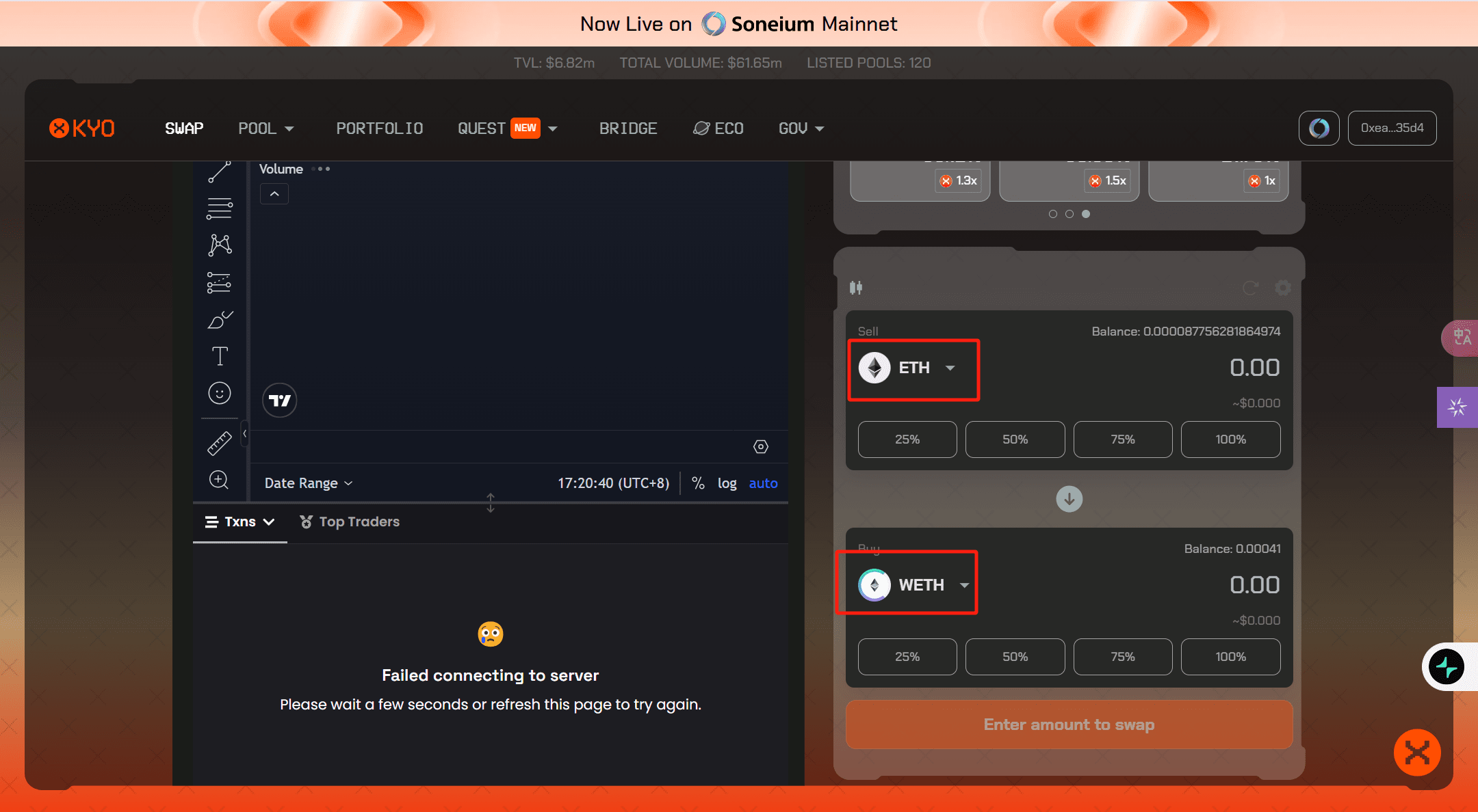 Detailed tutorial for Soneium OG badge, the first major project after the  new year, get to work! | 万联welinkBTC on Binance Square
