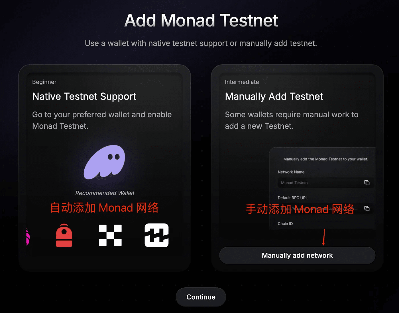 The largest airdrop Monad in 25 years, complete airdrop tutorial (covering  all the key points) | 加密狗 on Binance Square