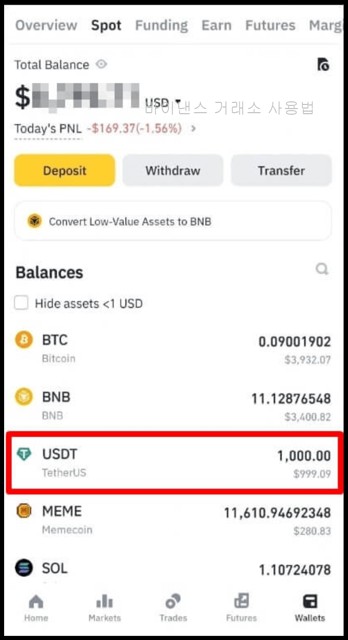 5 Methods to Deposit from Binance to Bithumb and Withdrawal Methods from  the Exchange | 바이낸스 거래소 사용법 on Binance Square