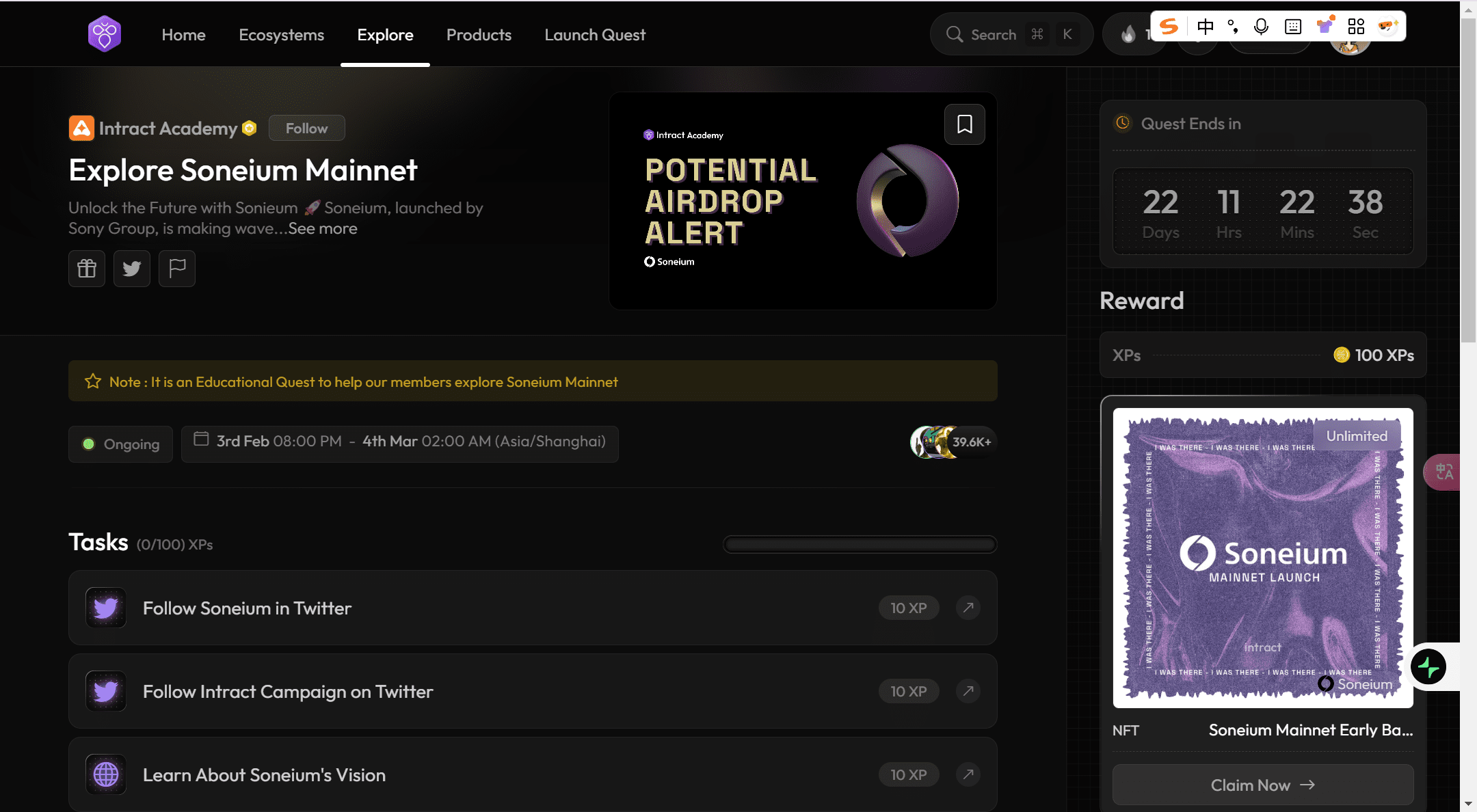 Detailed tutorial for Soneium OG badge, the first major project after the  new year, get to work! | 万联welinkBTC on Binance Square