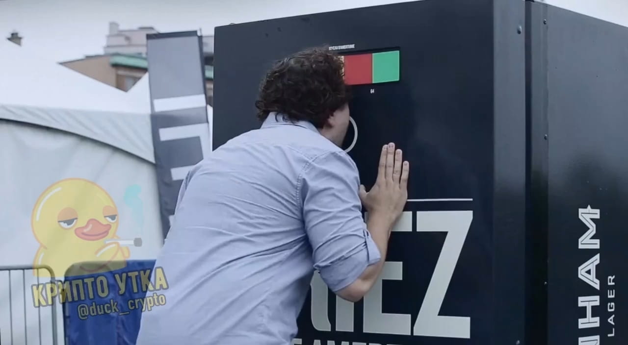 🇨🇦🍺 A beer machine has been installed in Canada where you can get free  beer by shouting. 😳The louder you shout, the stronger the beer you get.  🔴👎Just what you need after