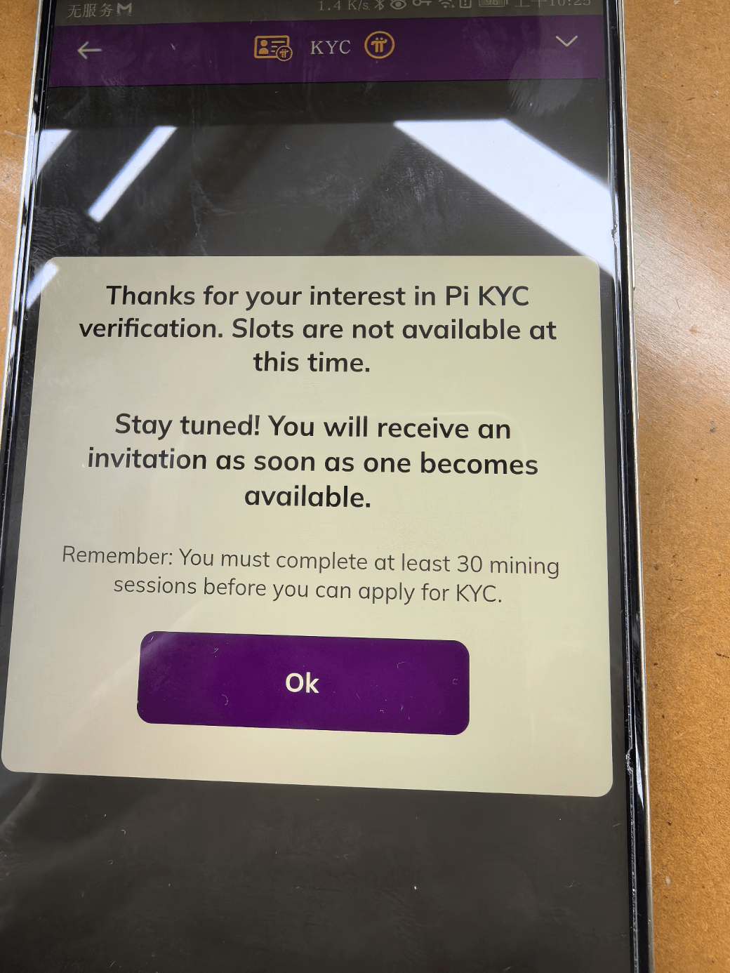 Pi Network(PI币)已提交KYC，8绿9黄状态该怎么做| 调皮的汤圆в Binance Square