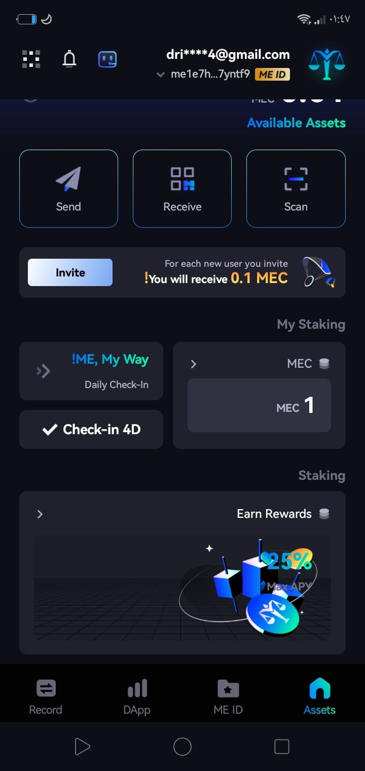The Bee Network application is a platform that allows users | Khaled abd  darwish on Binance Square