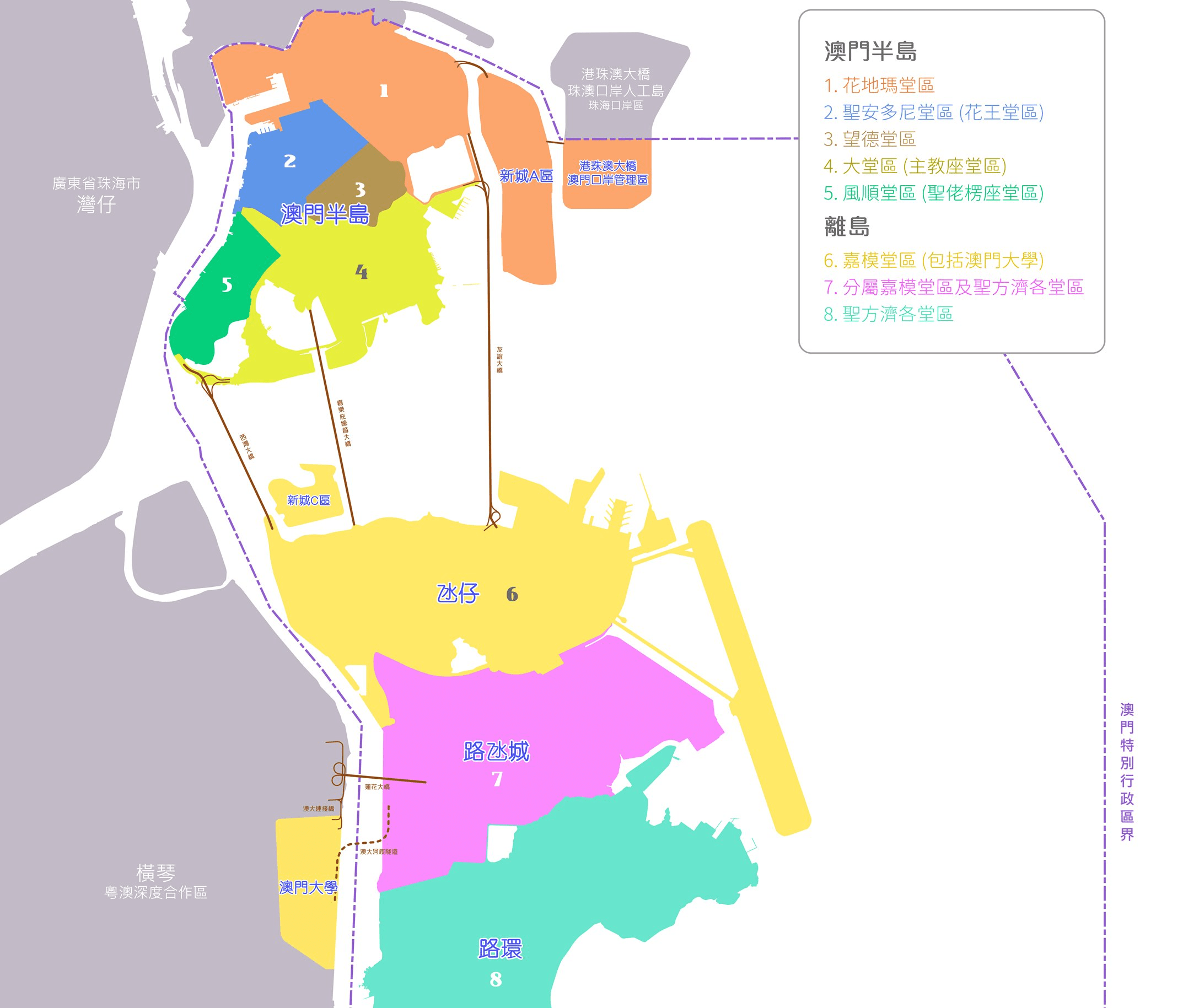 澳門的Web3 與本地生活| 幣安廣場上的AB Kuai Dong