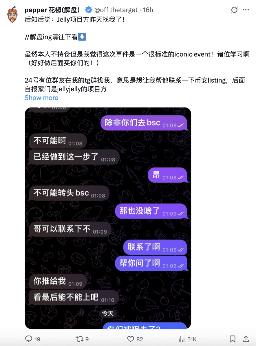Hyperliquid was attacked and its network was disconnected, Polymarket was  attacked and its governance was attacked and its governance was attacked.  The evolutionary pain of decentralized governance can be seen from the