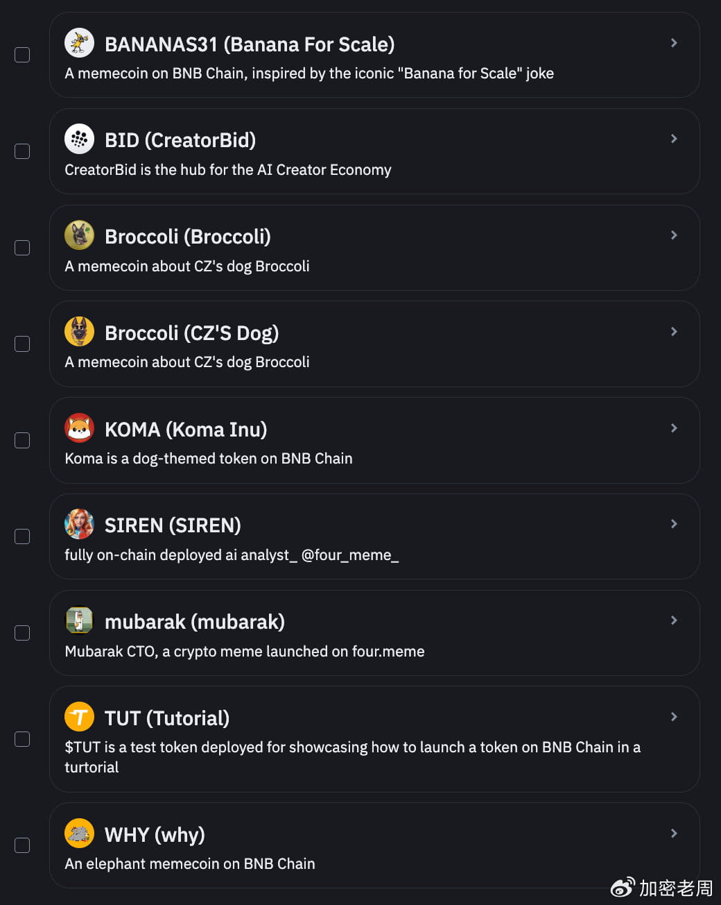 Pi Network is embroiled in controversy again: a scam or a misunderstood  innovation? | 加密老周 on Binance Square