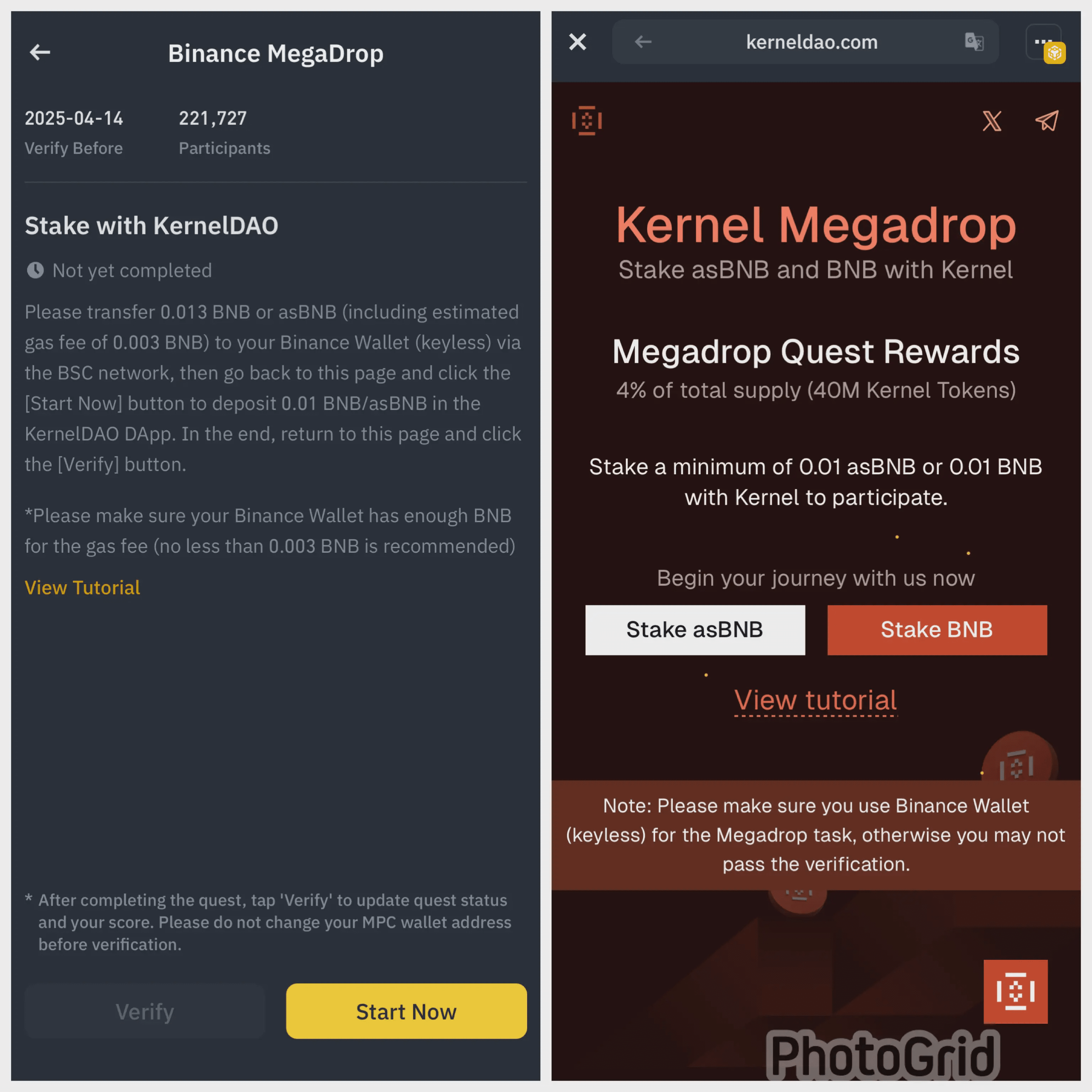 $KERNEL Web3任務