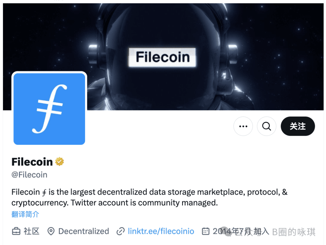 Filecoin (FIL), is there still a bull market this time? | 华尔街加密情报局 on  Binance Square
