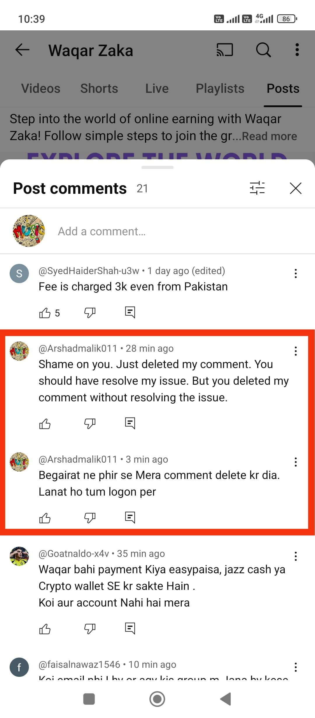 Fraud Waqar Zaka | Yan Soulier mFIz on Binance Square