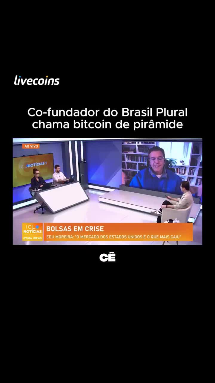 🚨Co-fundador do Brasil Plural chama bitcoin de pirâmide. 