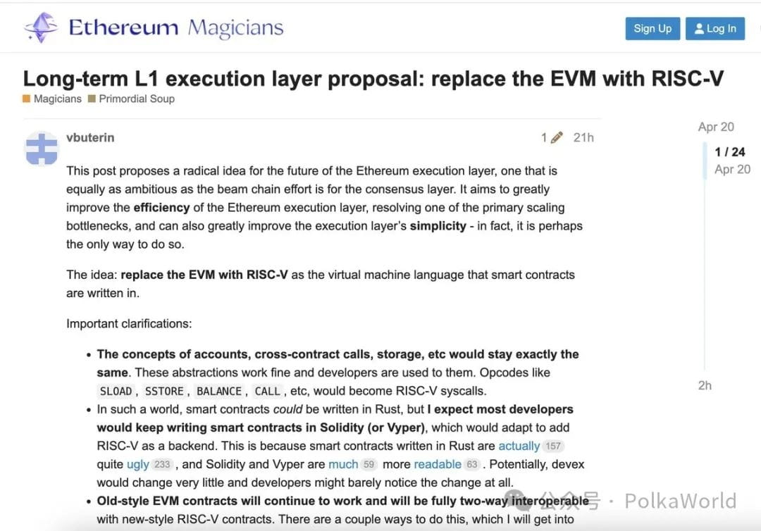 Why have Polkadot and Ethereum both chosen RISC-V? | Techub News on Binance  Square