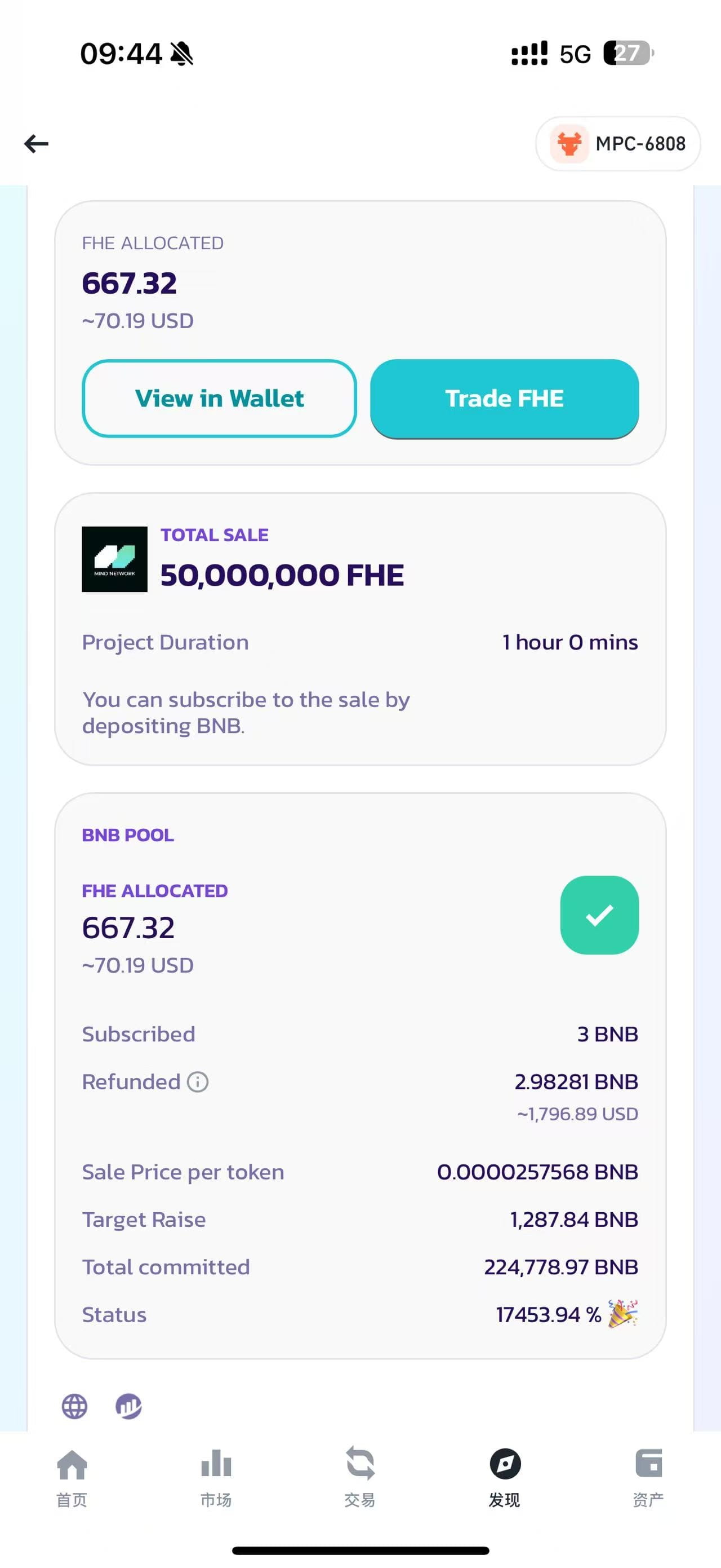 Binance Alpha is giving away 66U for free! New airdrop mission tutorial,  claim it quickly within a limited time! | 北北_ on Binance Square