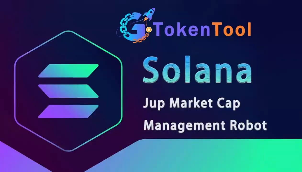 Solana Jup 市值管理机器人教程_ Solana Jup Market Cap Management Robot Tutorial |  加密王子哥发布于币安广场