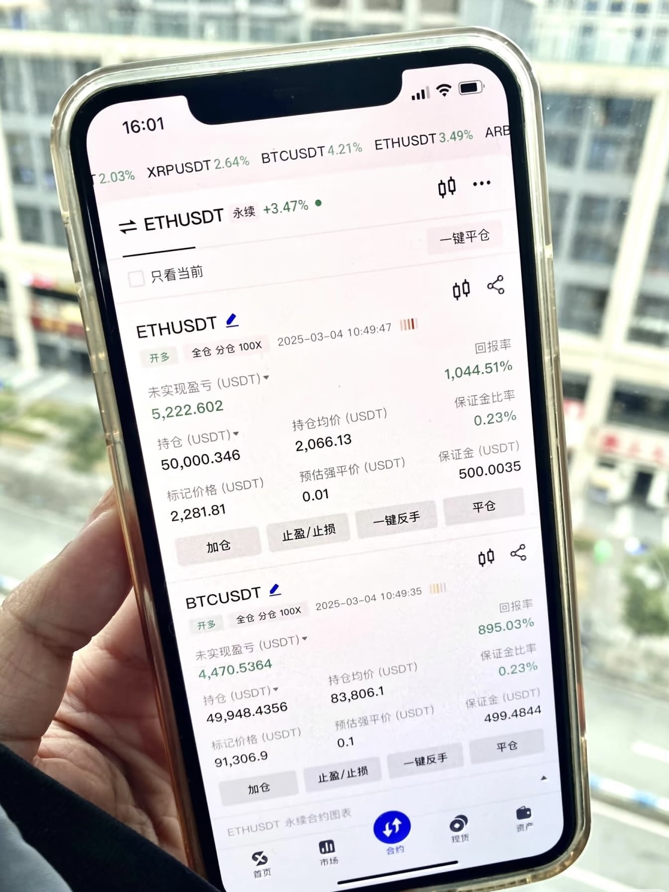 币圈小白最关心的10个问题，答案全在这里！》 | 枫哥在带单no Binance Square