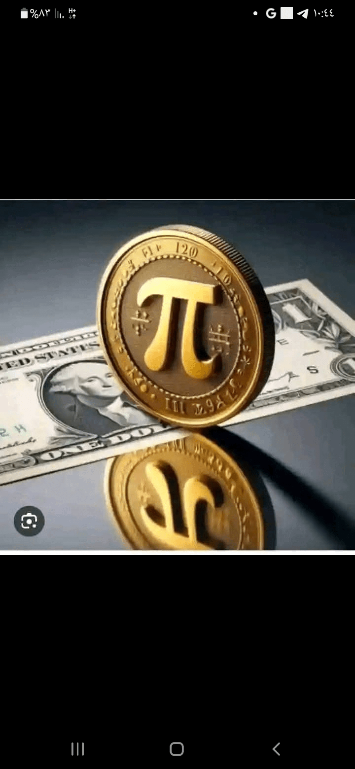 Latest Updates on PI NETWORK | 81abomazen on Binance Square