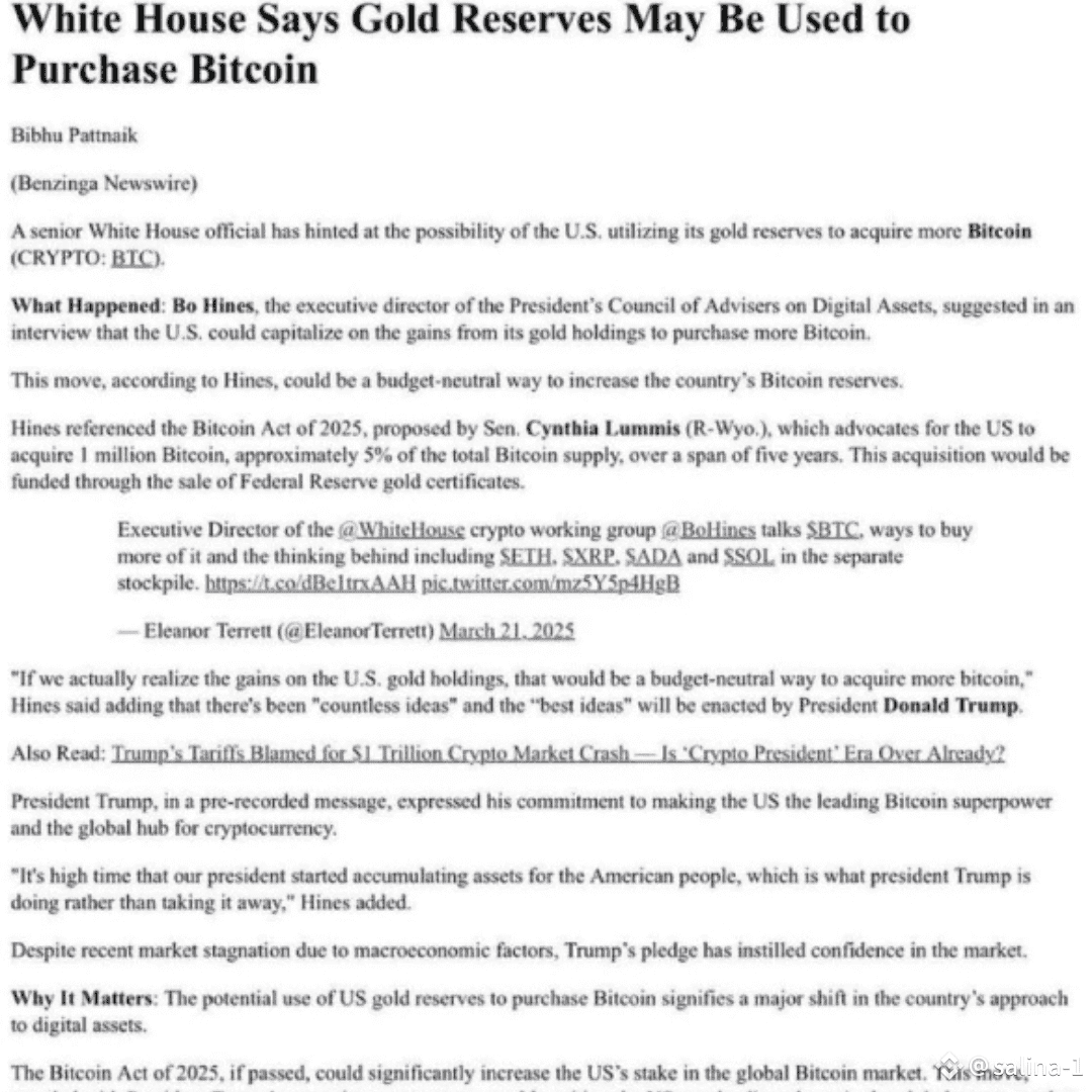 突发：美国政府将抛售黄金换取比特币？！ | sophia27发布于币安广场