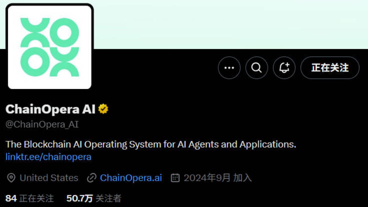 空投】手机挖矿项目推荐+ChainOpera最新任务| Tingyan en Binance Square