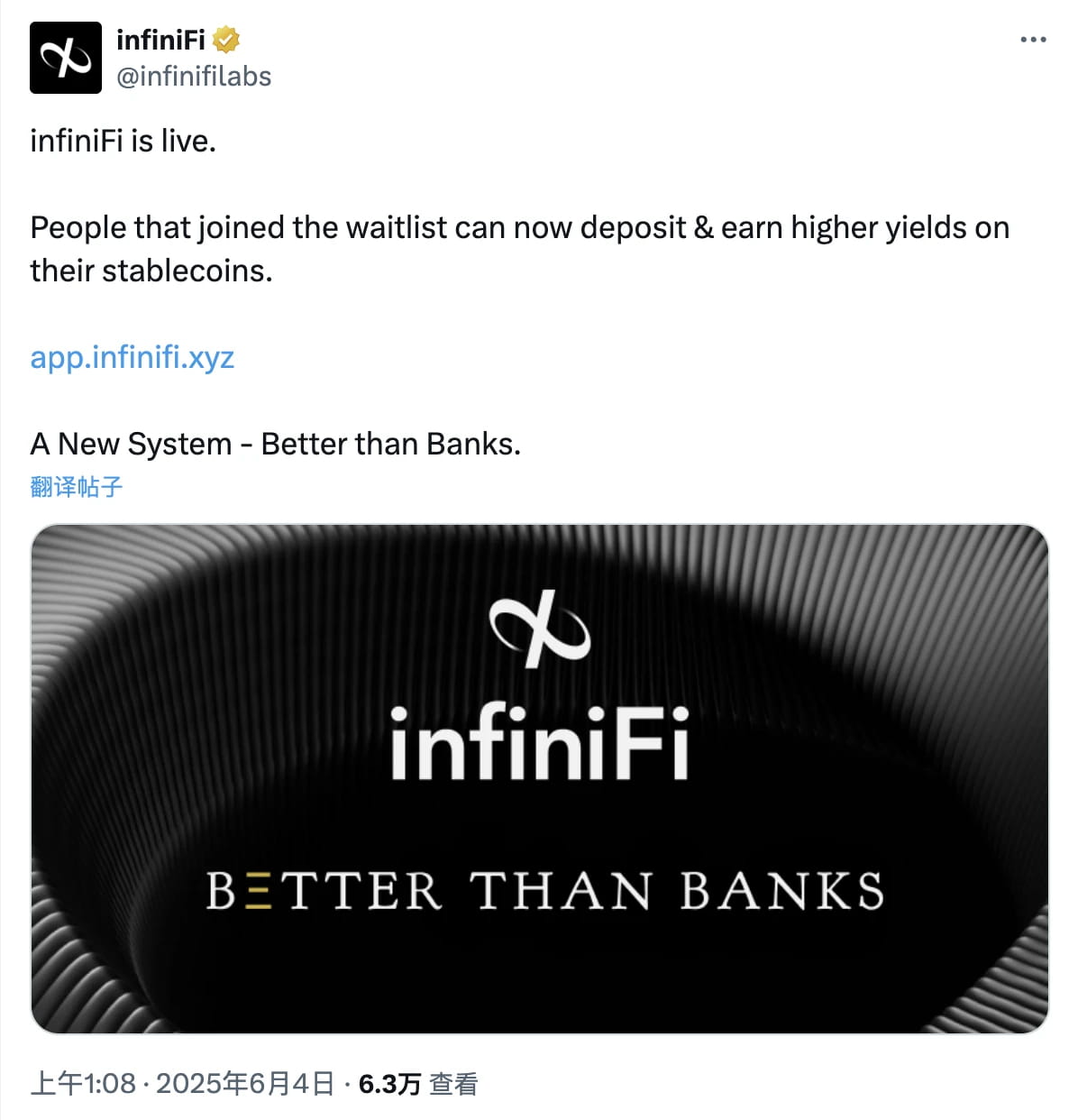 Lazy Financial Management Guide | Ripple is giving out RLUSD incentives;  Electric led investment with an annualized return of 22%+ new mines  launched (June 4) | 加密凡哥 on Binance Square