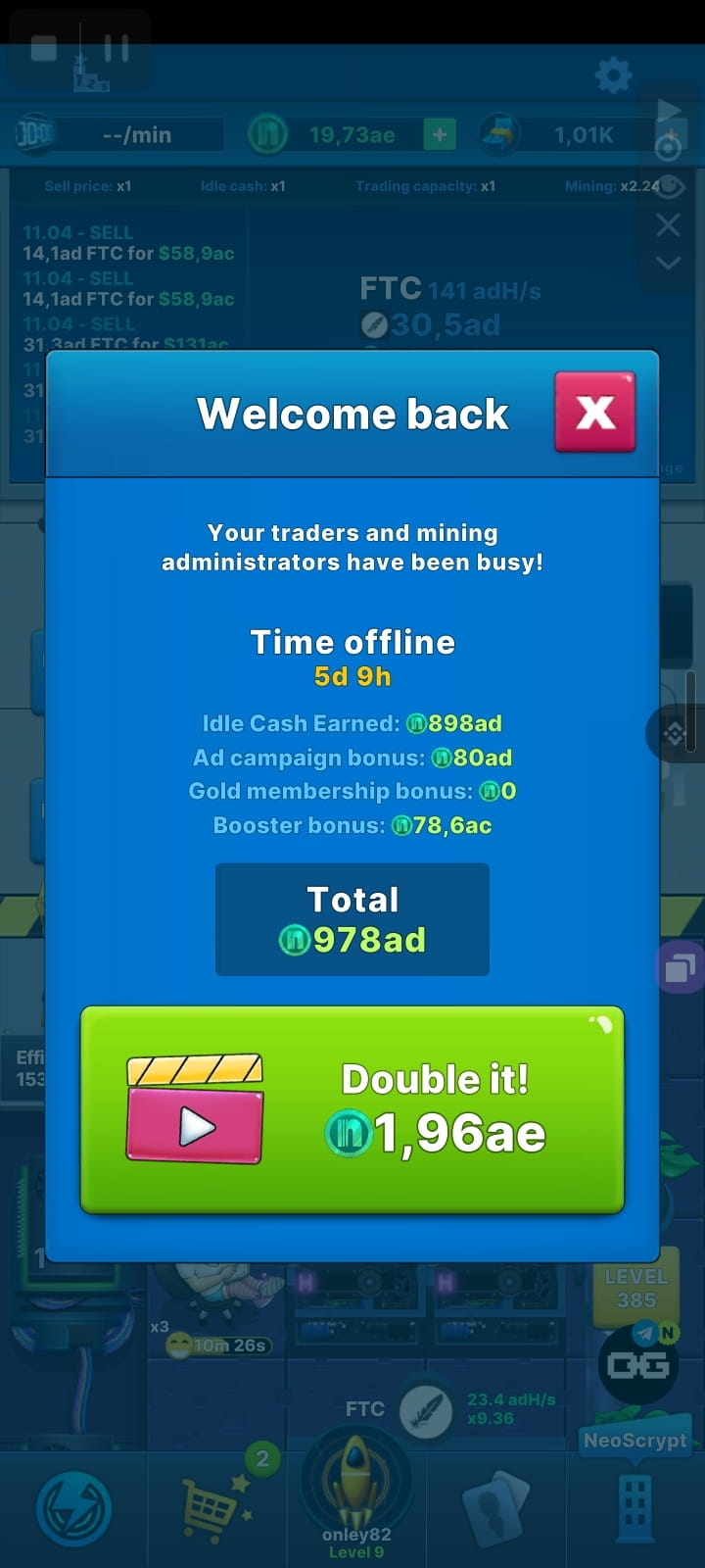 The exchange rate for 1.000000 HORA is $0.0003 USD. | RONALDO SAMUEL  RUHULESSIN on Binance Square