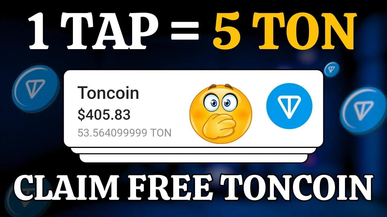 1 Tap = 5 TON Coin ~ Claim Free 5 TON coin to your wallet | No Investment ~ FREE  TONCOIN | Tiger Insight в Binance Square