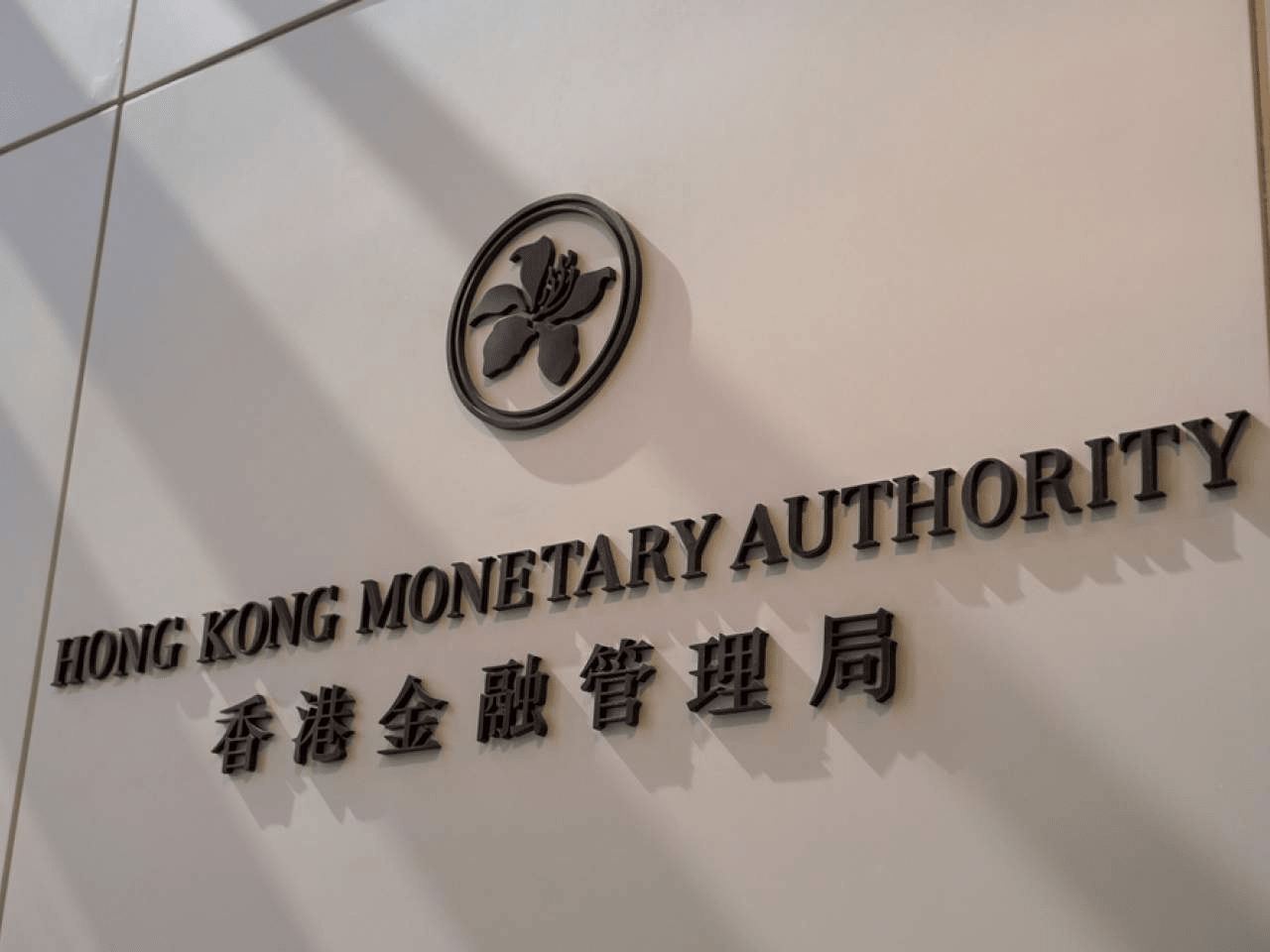 Exclusive interview with AnchorX founder Hill Wang: The 100 billion  ambition of offshore RMB stablecoin | ME News on Binance Square