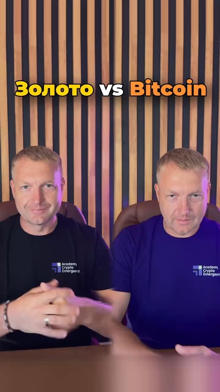 If you had invested $1000 in Bitcoin and gold 13 years ago — how much would  you have earned today? 13 years ago, in 2012, Bitcoin was worth only  ~$5–10, while gold