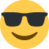 😎