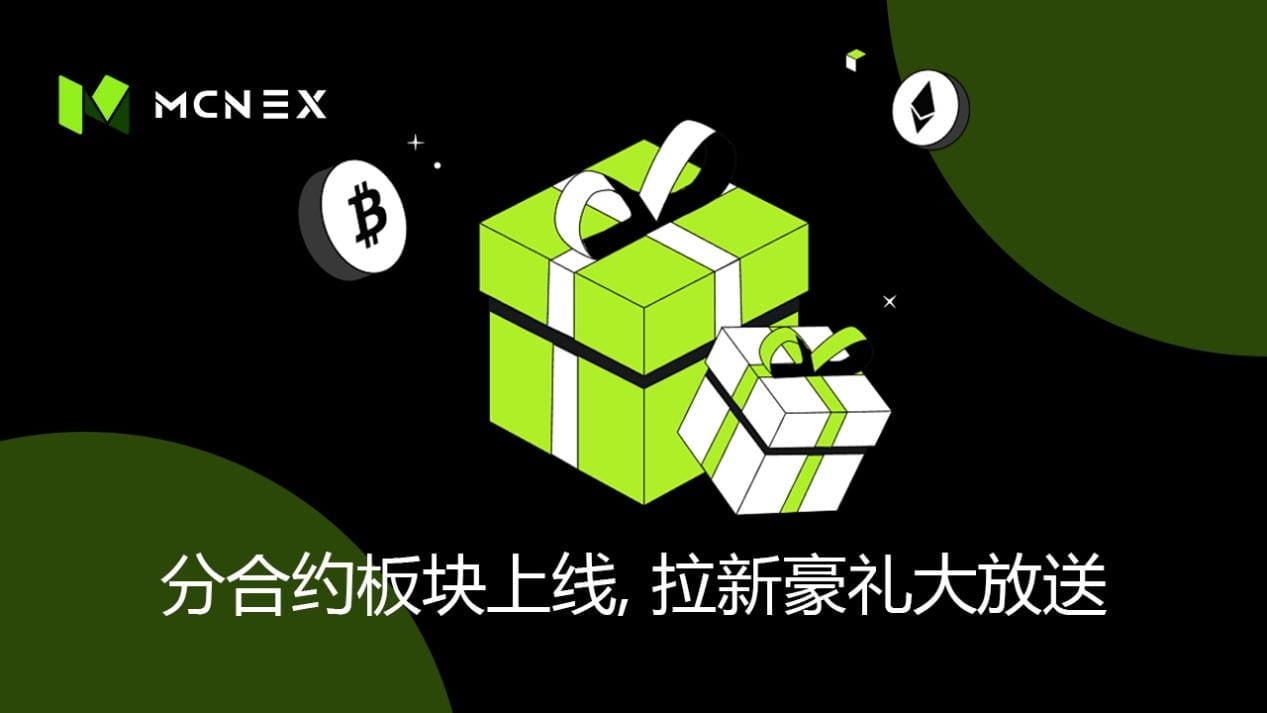 7-20配图3